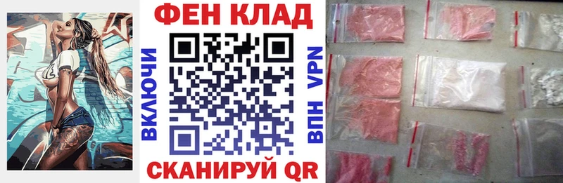 купить закладку  Нахабино  hydra сайт  АМФ Premium 
