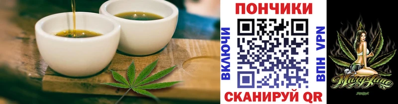 Canna-Cookies марихуана Нахабино