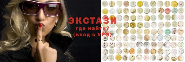 дмт Бугульма