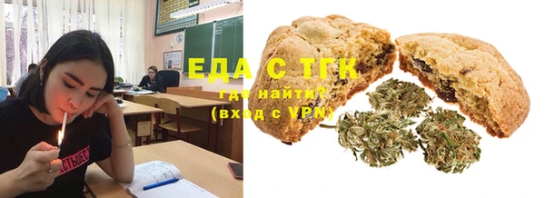 дмт Бугульма