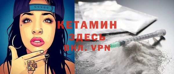 скорость Няндома