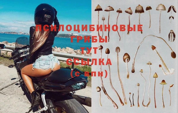 мефедрон VHQ Бронницы