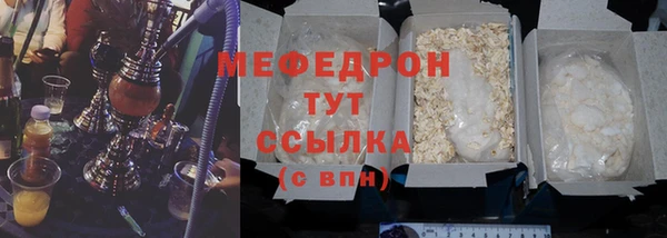 метадон Нягань