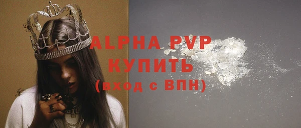 дмт Бугульма