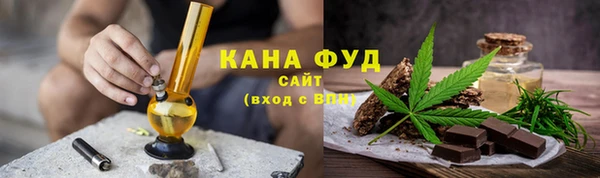 дмт Бугульма