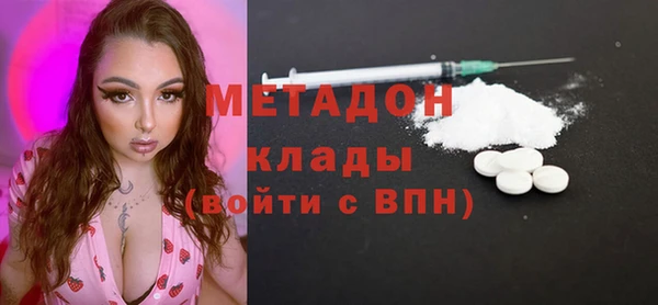 дмт Бугульма