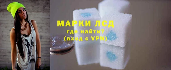 MDMA Premium VHQ Богданович