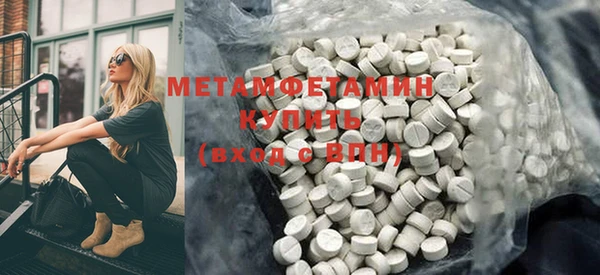 дмт Бугульма