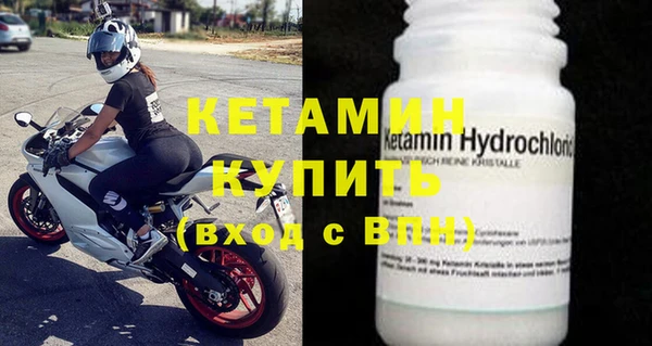 дмт Бугульма