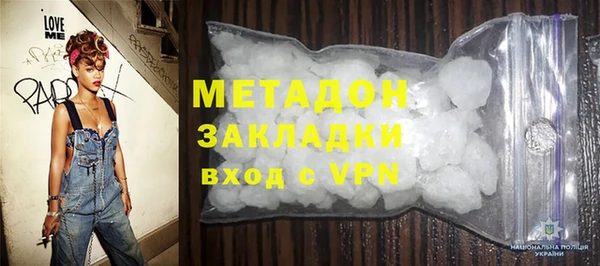 дмт Бугульма