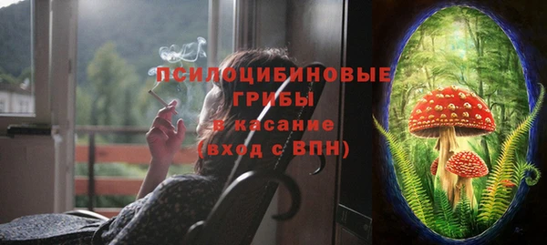 мефедрон VHQ Бронницы
