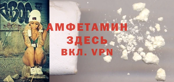 дмт Бугульма