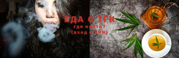дмт Бугульма