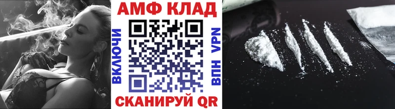 darknet какой сайт Нахабино Первитин Methamphetamine МЕГА как войти