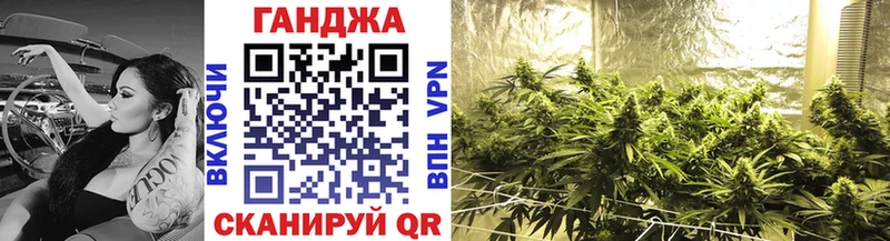 Бошки Шишки ГИДРОПОН  Нахабино 